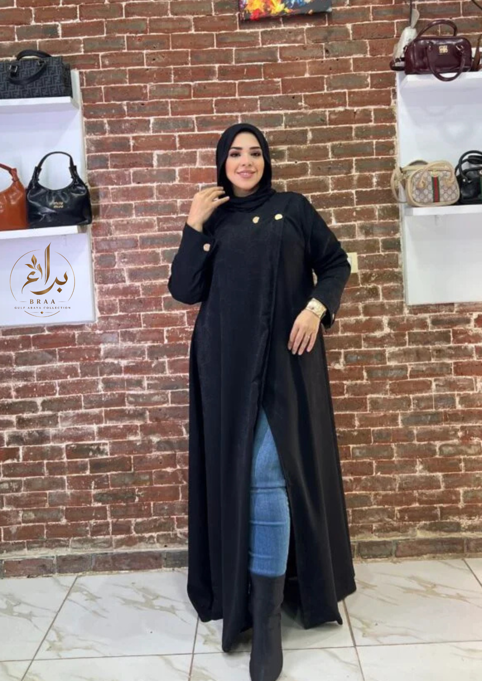 عبايه جكار مطعمه بزراير استانلس بيور