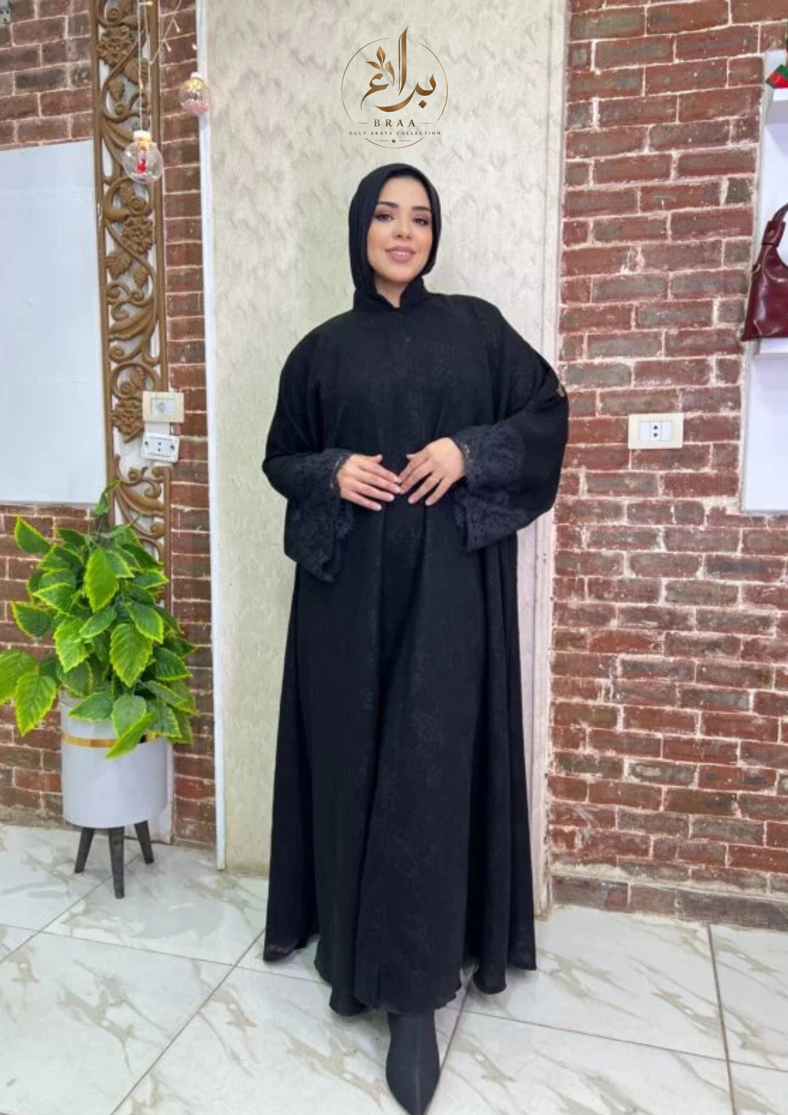 ملحفه كم دانتيل  الخامه جكار فكرو سعودي