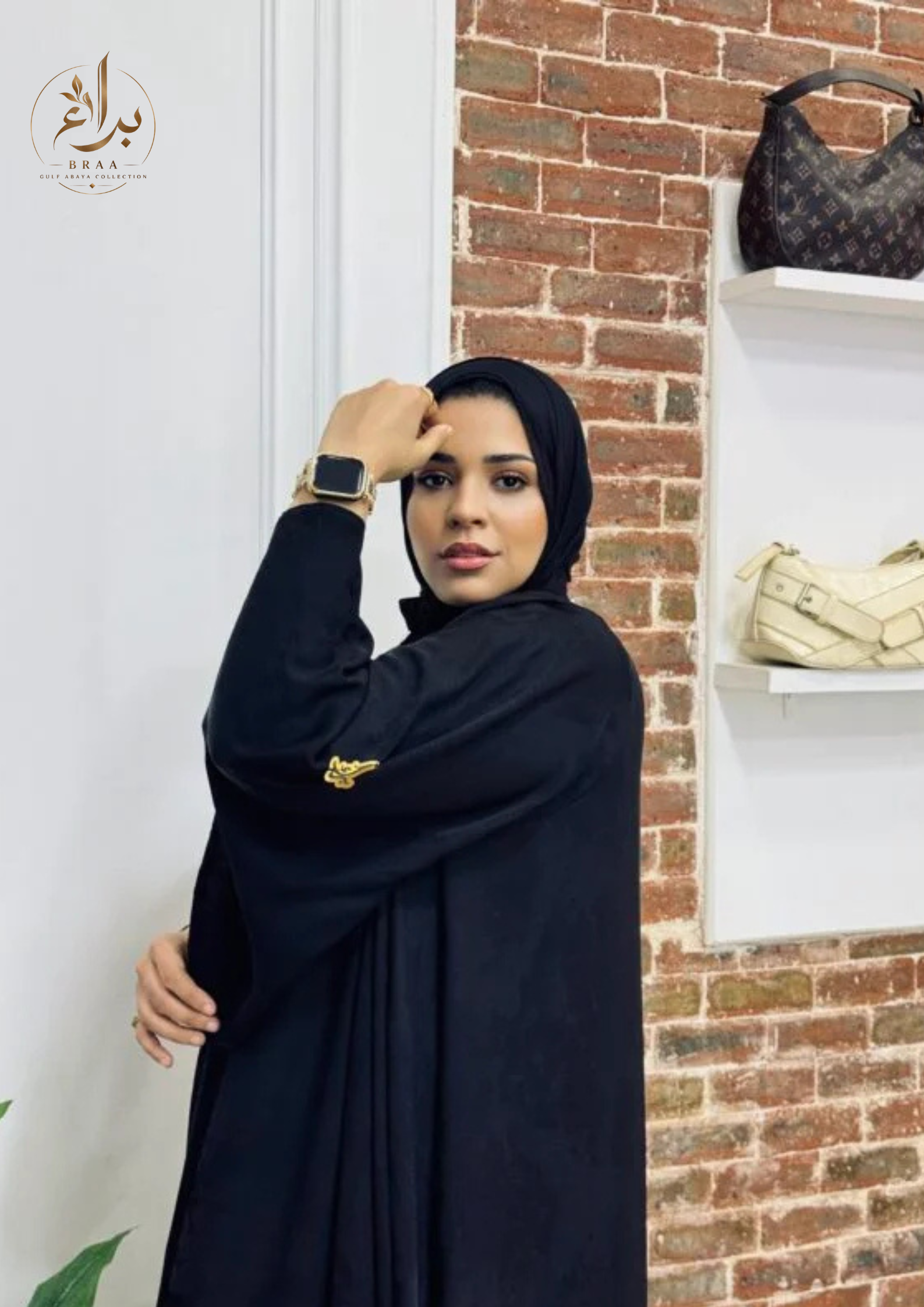 عبايه تريبل كلوش كم مروحه الخامه جكار طري